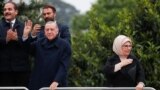 Serok Recep Tayyîp Erdogan û hevjîna wî Emîne