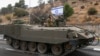 اشاره امریکا به وضع تعزیرات بر یک واحد نظامی اسراییل به دلیل نقض حقوق بشر