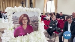Israel Apologizes for the Killing of Shireen Abu Akleh 