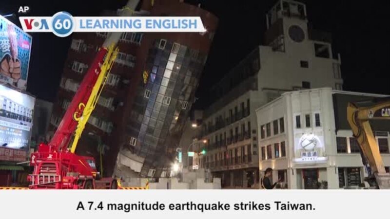 VOA60: April 03, 2024