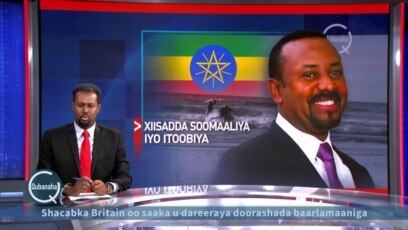 Abiy oo ka hadlay xiisadda Soomaaliya