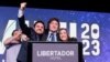 阿根廷極右翼候選人自由主義經濟學家哈維爾·米雷(Javier Milei) 贏得總統初選30.5% 的選票