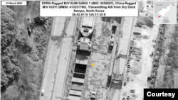 과거 중국 선적 선박이었던 '후이이(MMSI: 413331780)'호가 지난해 3월 북한 남포항에 정박한 후 북한 선적의 '금강1호(IMO: 8358697)'로 이름을 바꿨다. 유엔 대북제재위원회 전문가패널이 지난 9월 공개한 보고서에 포함된 사진.