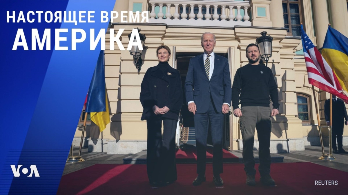 20 февраля в сша выходной или нет