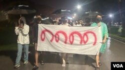 ဗွီအိုအေ မြန်မာနံနက်ခင်း သြဂုတ်လ ၉ ရက် ၂၀၂၃ 