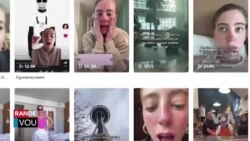 TikTok: Lachin Akize Etazini Dèske Lap Chache Siprime Antrepriz li yo