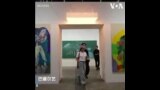 巴塞尔艺术展香港展会即将开幕 艺评家忧国安新法阻碍创作自由