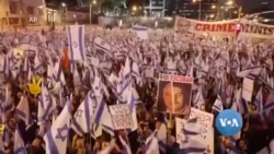 Mihares de israelitas continuam protestos contra reforma judicial