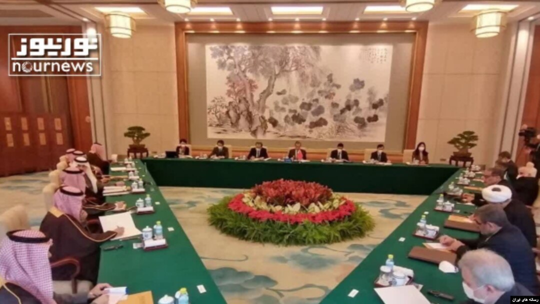 دانوستانەکانی ئێران و سعودیە لە چین