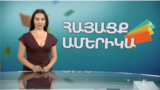Stella Grigoryan