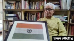 ভেক্সিলিওলজিস্ট ও পতাকা বিষয়ক গবেষক শেখর চক্রবর্তী