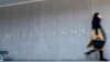 FILE - Signage is seen on the World Bank building in Washington, April 5, 2021.