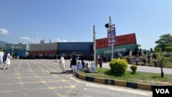 PTI, D chowk, Islamabad, Pakistan