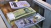 ادامه چالش انتقال ارز؛ بانک مرکزی عراق اجازه انتقال دلار به ایران را ندارد