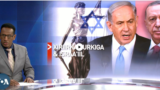 Qubanaha VOA