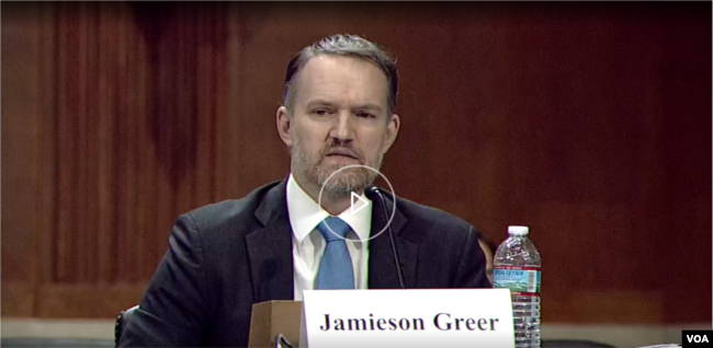 国际贸易律师、前美国贸易代表莱特希泽的幕僚长贾米森·格里尔(Jamieson Greer)2024年5月23日在美中经济与安全审查委员会的听证会上就美中贸易关系作证。
