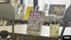 Nova knjiga Aleksandra Hemona „The World and All That it Holds” u Washingtonu.