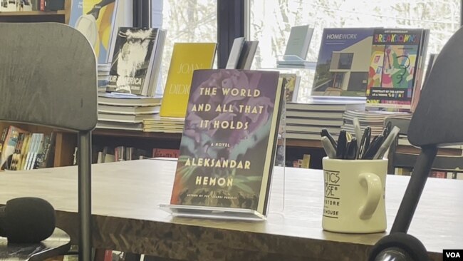 Nova knjiga Aleksandra Hemona „The World and All That it Holds” u Washingtonu.