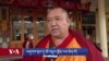 ནད་ཡམས་ཁྱབ་གདལ་རྗེས་ཀྱི་ཆོ་འཕྲུལ་སྨོན་ལམ་ཆེན་མོ་ཐེངས་དང་པོ་དབུ་འཛུགས། 