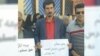 چهار عضو کانون صنفی معلمان استان بوشهر به «حبس و شلاق» محکوم شدند
