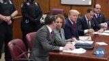 🇺🇸 jamanakuntigi kɔrɔ Donald Trump ka kan ka taa New York jamana kiritigɛso la taratadon walasa ka jaabi di kiritigɛlaw ka jalakiba dɔ ma
