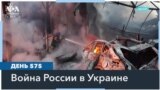 Россия нанесла массированный ракетный удар по Украине 