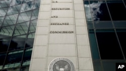 FILE - The U.S. Securities and Exchange Commission building in Washington is pictured on Aug. 5, 2017. 
