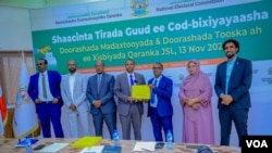 Guddiga doorashada Somaliland