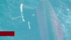 རྒྱ་ནག་གིས་མཚོ་དམར་པོའི་སྐྱེལ་འདྲེན་སྲུང་སྐྱོབ་མི་བྱེད་པའི་རྒྱུ་རྐྱེན།