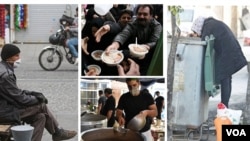 جلوه‌هایی از فقر در ایران