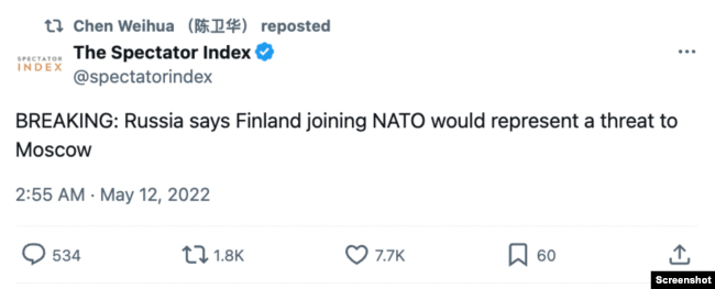 НАТО виявило репости China Daily Reporter Чень Вейхуа. Фото: X