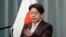 日本政府发言人内阁官房长官林芳正(Yoshimasa Hayashi)