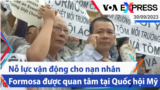 Nỗ lực vận động cho nạn nhân Formosa được quan tâm tại Quốc hội Mỹ | Truyền hình VOA 30/9/23