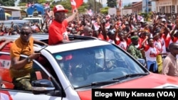 Abanywanyi b'umugambwe UPRONA mu matora y'umukuru w'igihugu 2020