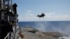 일 구축함 ‘카가’함, F-35B 이착륙용 갑판 개량…“공격형 항모 아냐”