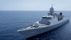 네덜란드, 북 선박 불법 환적 감시 활동 ‘첫 참여’…중국, 위협 비행