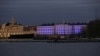 ფინეთის საგარეო საქმეთა სამინისტროს შენობა ნატოში ფინეთის გაწევრიანების აღსანიშნად გაანათეს. ჰელსინკი, ფინეთი. 4 აპრილი, 2023 წ.