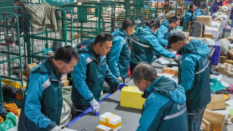 IMF Naikkan Perkiraan Pertumbuhan China di 2024 Menjadi 5 Persen 