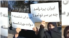 برگزاری اعتراضات معیشتی بازنشستگان در چند شهر: ایران پردرآمد، چه بر سر تو آمد