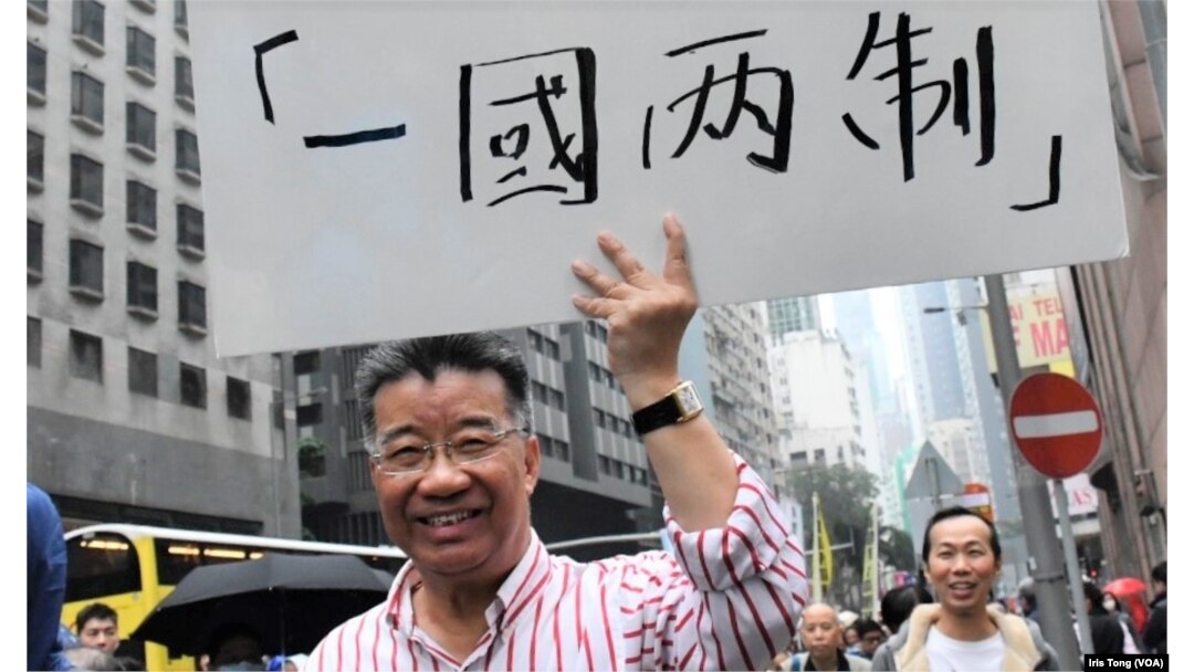 刘梦熊表示,北京对整个国际形势的判断有所改变 (美国之音/汤惠芸)