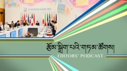 ཆེས་མཐོའི་དབུ་ཁྲིད་ཀྱི་ལྷན་འཛོམས་གསུམ།