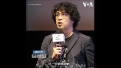 年终回顾: TikTok(抖音海外版)成中国对台认知作战新利器 