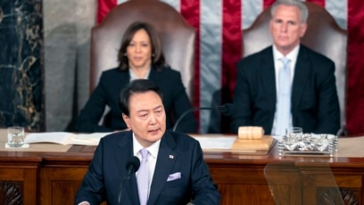 South Korea’s President Speaks to US Congress