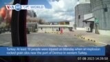 VOA60 World - 10 injured in Turkish grain silo explosion