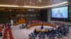 17일 뉴욕 유엔본부에서 열린 북한 인권 관련 안보리 공개회의에서 폴커 투르크 유엔 인권최고대표가 화상으로 모두발언을 했다.
