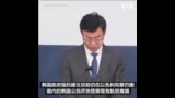 韩国外交部建议本国公民离开黎巴嫩和以色列