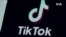 備受壓力的TikTok推出保護歐洲用戶數據的新措施