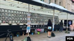 [헬로 서울] '이태원 참사 1주기’ 핼러윈 축제 사라져