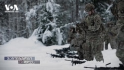 წვრთნები რუსეთის საზღვართან ესტონეთის სამხედრო ბაზაზე