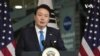 尹錫悅籲韓美聯盟躍入新階段 太空聯盟成型